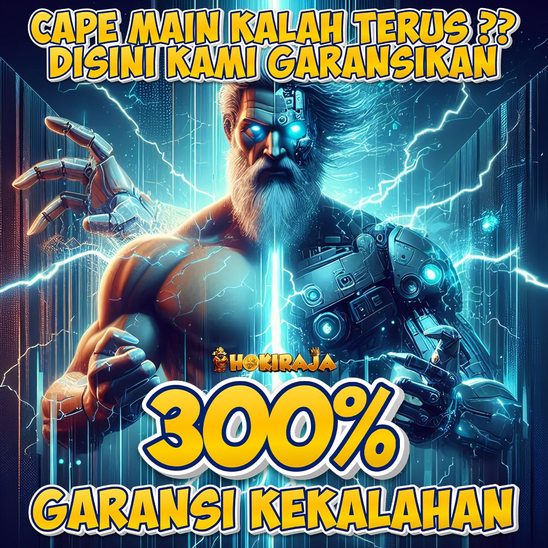 hokiraja-baju